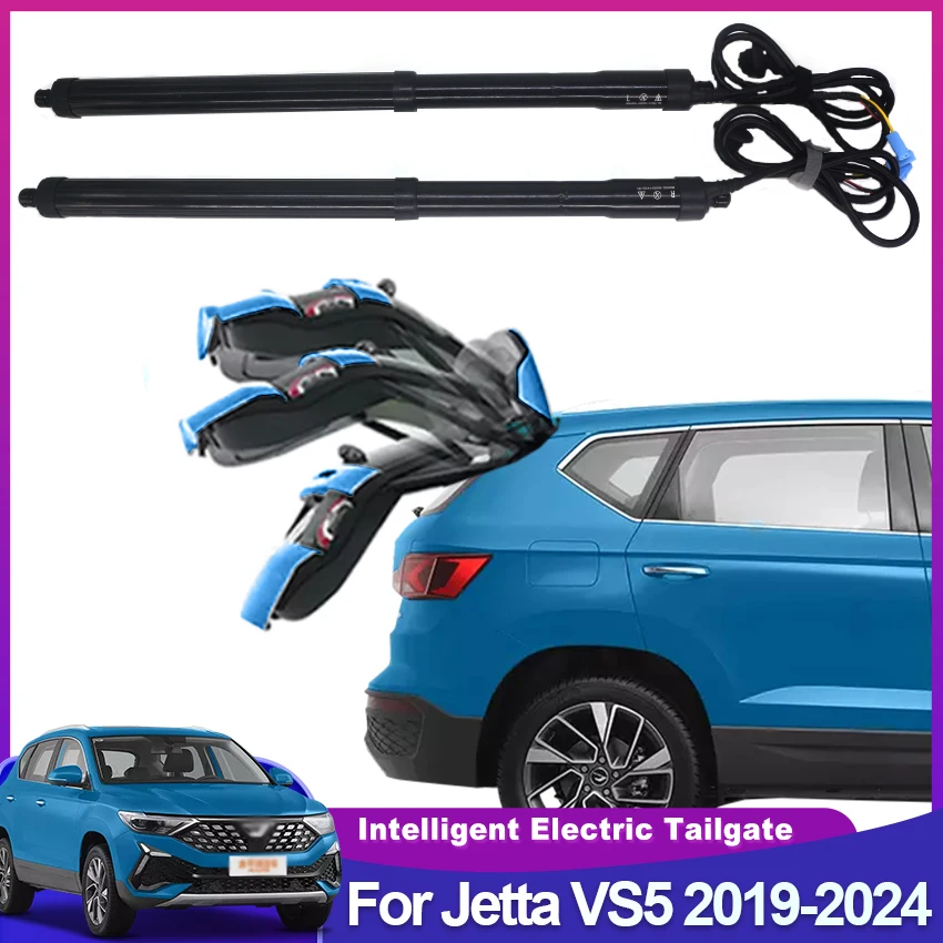 

Для Jetta VS5 2019-2024 контроль багажника Электрический Багажник автомобильный подъемник автоматическое открытие багажника дрейфующий приводной комплект датчик