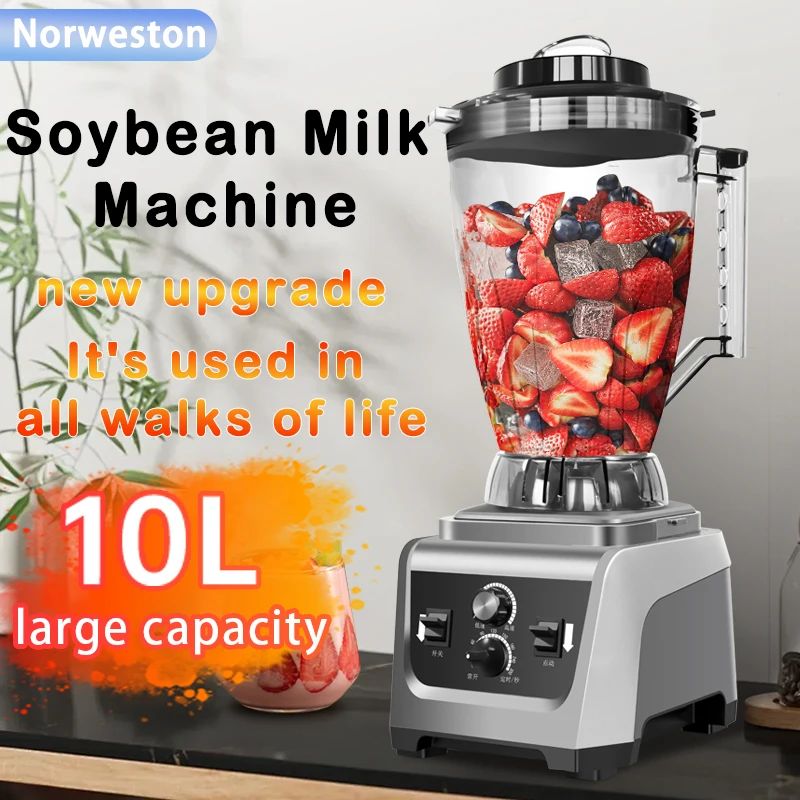 10L 2200W Commercial High Speed Blender Juicer Food Smooth Ice Cream Maker Mixer