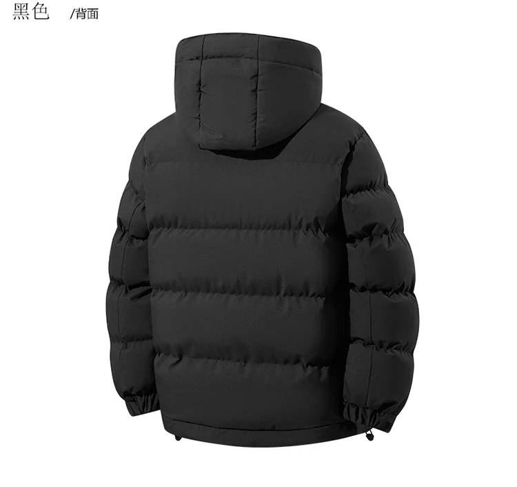 Men Autumn Winter Plus Size Hooded Cotton Coat Men Casual Detachable Hood Parkas Thick Warm Versatile Puffer Jacket Clothing
