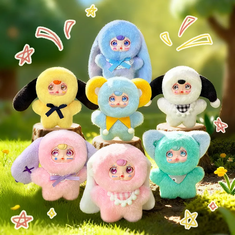 

Юми плюшевый сказочный город слепая коробка милый домашний декор для спальни аниме фигурка кукла брелок подарки на день рождения, Рождество, День святого Валентина