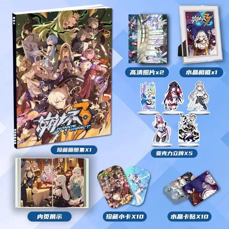

Alien Stage Art Collection Book Illustrations Artwork Album Manhwa Comic Book Cartoon Characters Card Anime Badge Stand Poster
