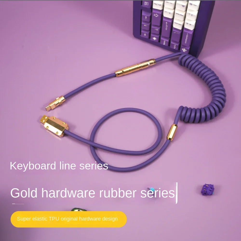 Customized computer mechanical keyboard data cable top configuration gold hardware super elastic rubber summary