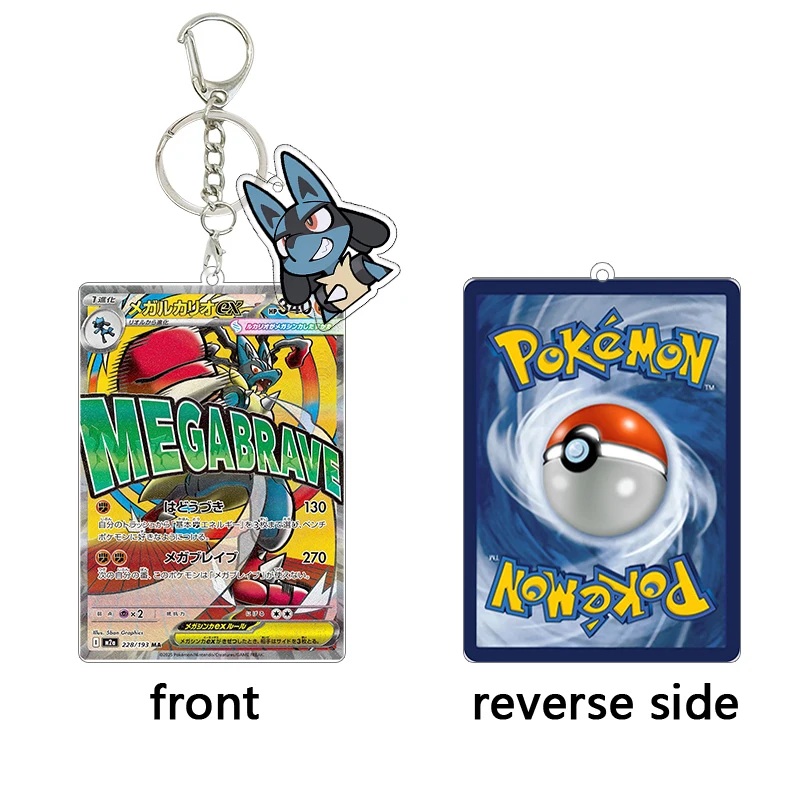 

Anime Lucario Acrylic Keychain Cartoon Role Double Sided Cards Collection Bag Pendant Game Student Keyring Festival Gift