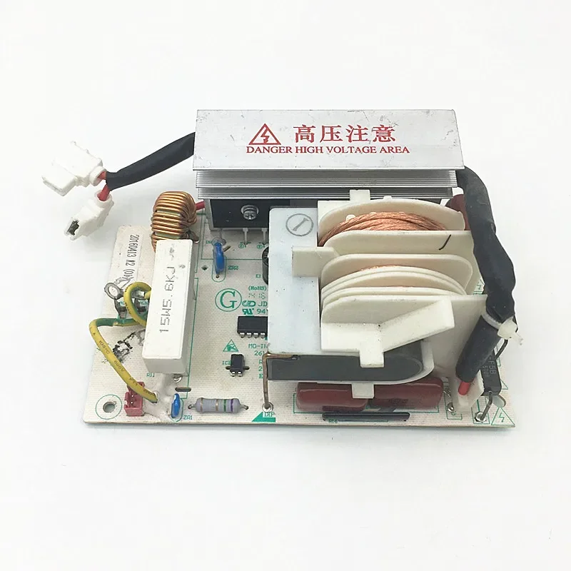 

Suitable for Midea microwave oven EV923MF7-NRH inverter motherboard MD-INV1600-H4S INV1600-H2S