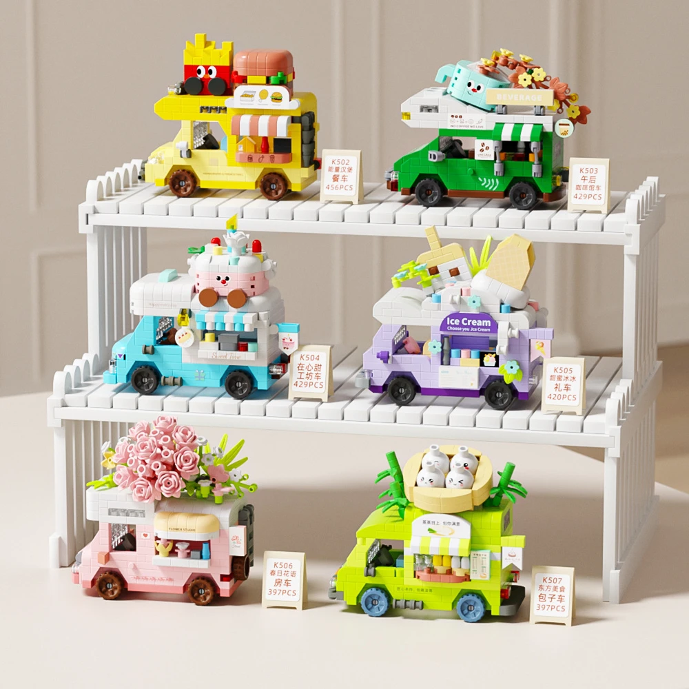 Nieuwe schattige huisdier-schommelwagen creatieve interessante voedsel-reis-campingwagen bouwstenen speelgoed kinderautomodel display kerstcadeau - afbeelding 1