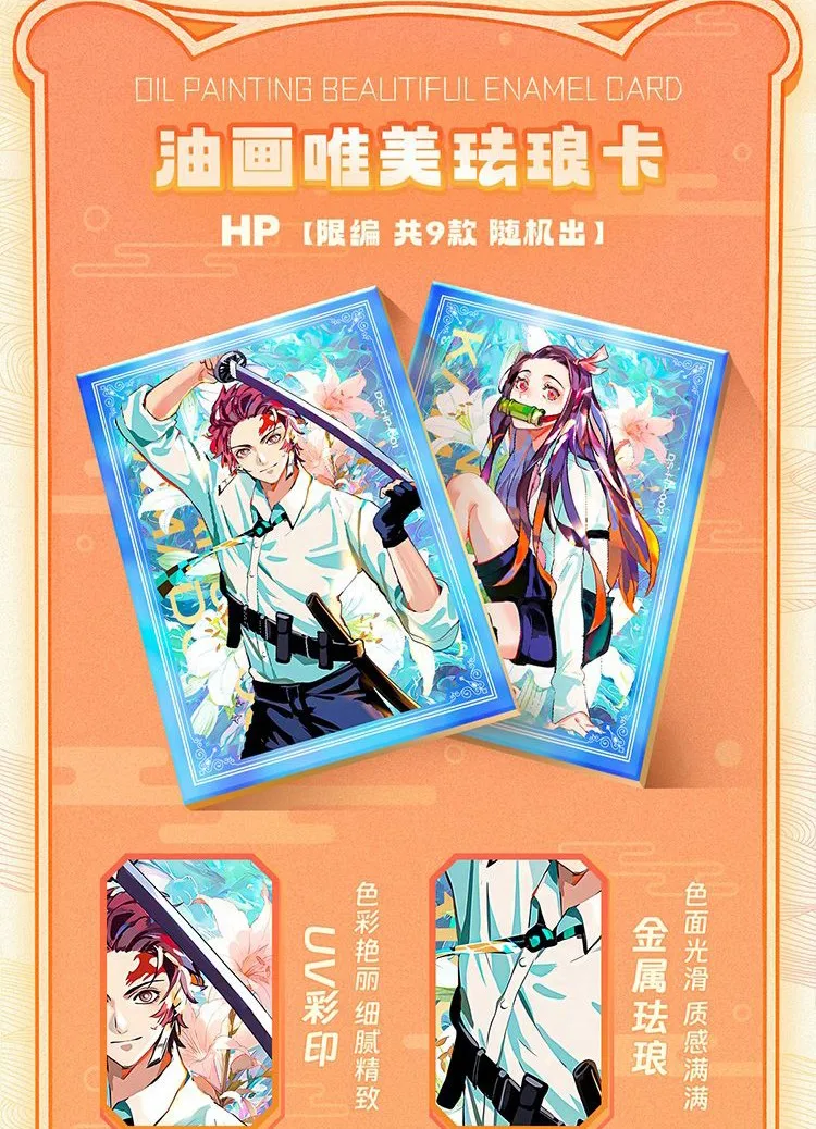 New Lebao Demon Slayer Kimetsu No Yaiba Cards Infinite Bonds First Bullet Anime Tanjirou Kamado Nezuko Shinobu Mitsuri Card Gift