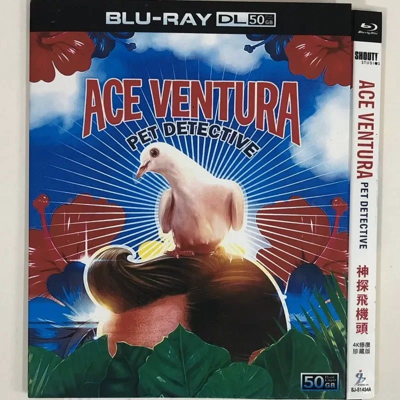 

Classic Old Movie Detective Airplane Head Collector's Edition Mandarin Dubbing Plus Original Audio BD50 Blu-ray Disc