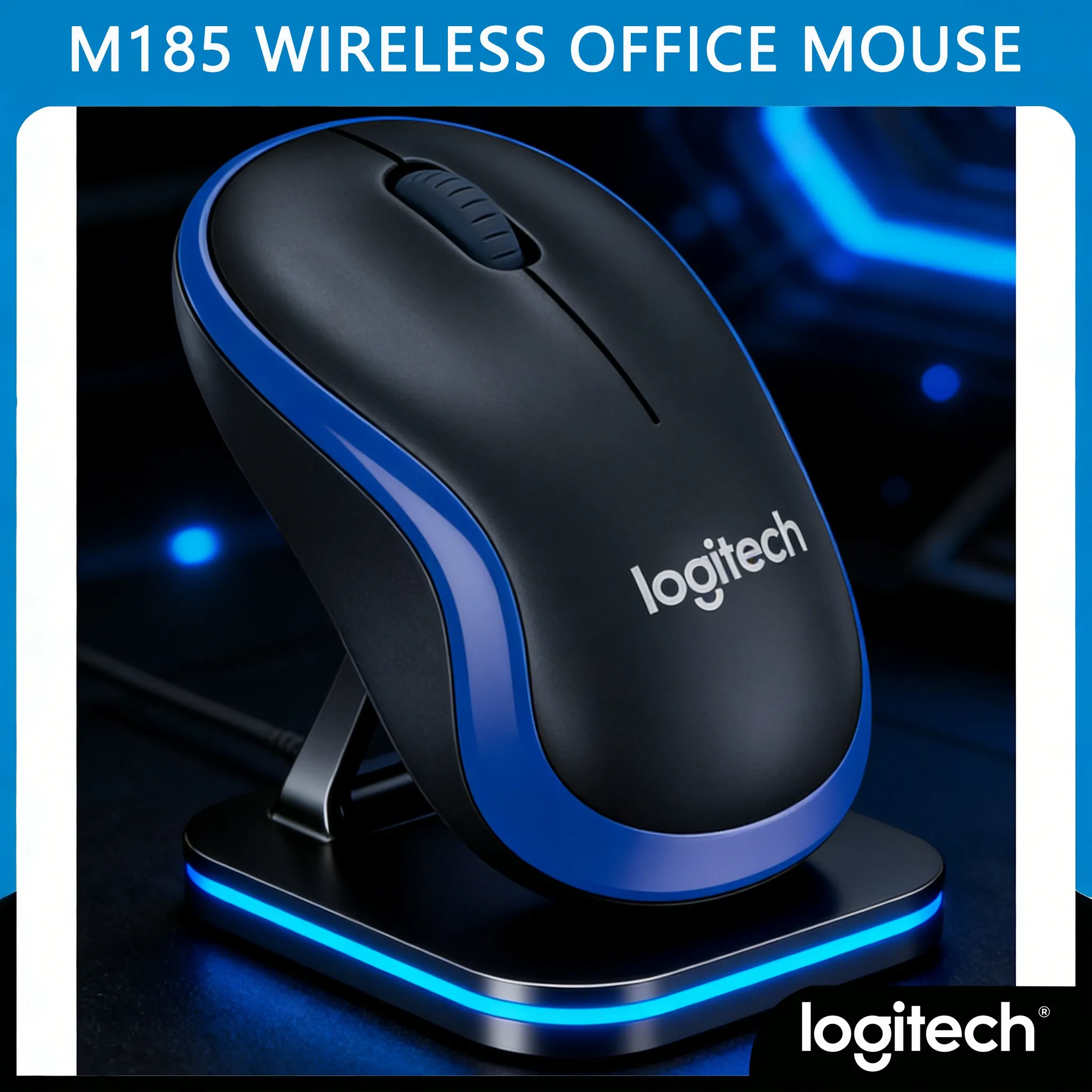

Беспроводная мышь Logitech M185 с противоскользящей матовой поверхностью, срок службы до 10 миллионов нажатий