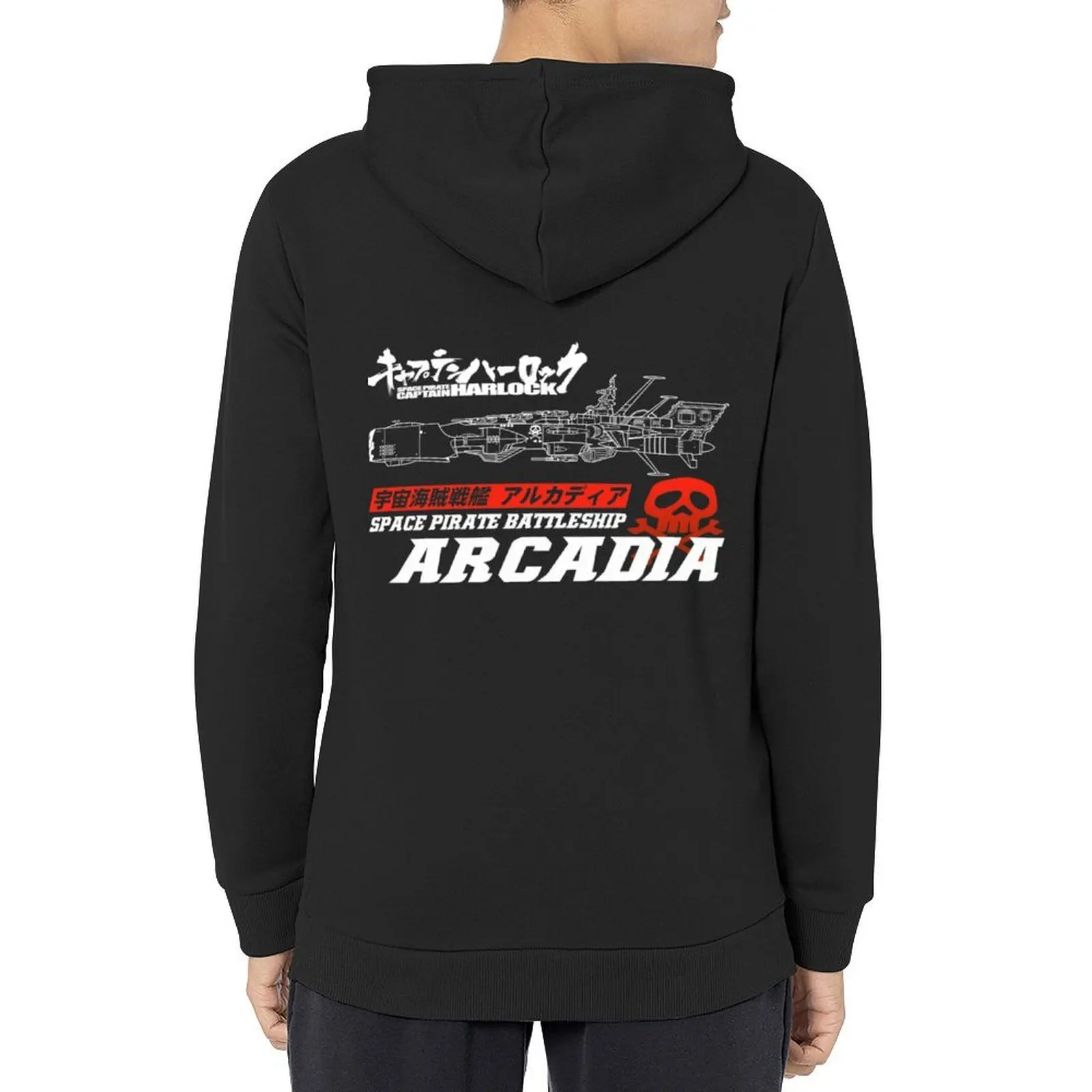 

BATTLESHIP ARCADIA Hoodie autumn clothes autumn new products korean autumn clothes winter clothes hoodie graphic