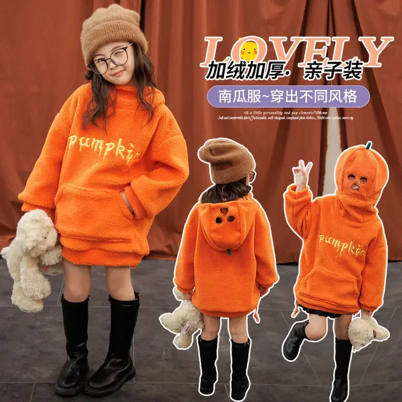 2024 Autumn and Winter New Girls Pumpkin Hoodie Halloween Street Funny Children's Plus Velvet Thickened Hooded Sweatshirt