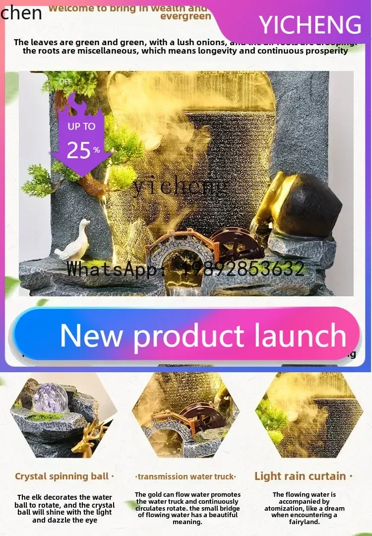 YFY   alpine flowing water makes money ornament rockery fountain circulating water landscape floor-to-ceiling fish tank