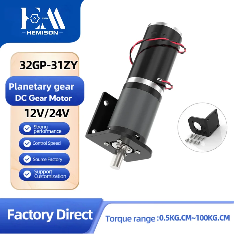 32GP-31ZY Miniature Planetary Gear DC Motor 12V~24V, High Torque, Adjustable Forward and Reverse Rotation, Metal Gear DC Motor.