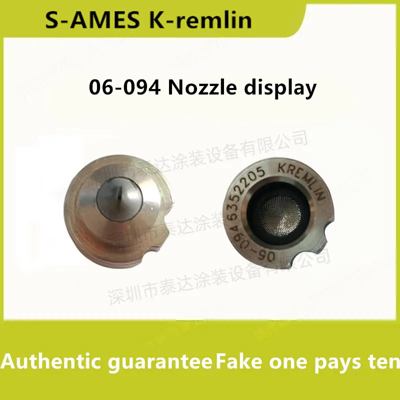 SAMES/Kremlin French 06-094 dysza pistoletu natryskowego z mieszanym powietrzem 09-154 dysza 12-154 i inne typy głowic pistoletowych