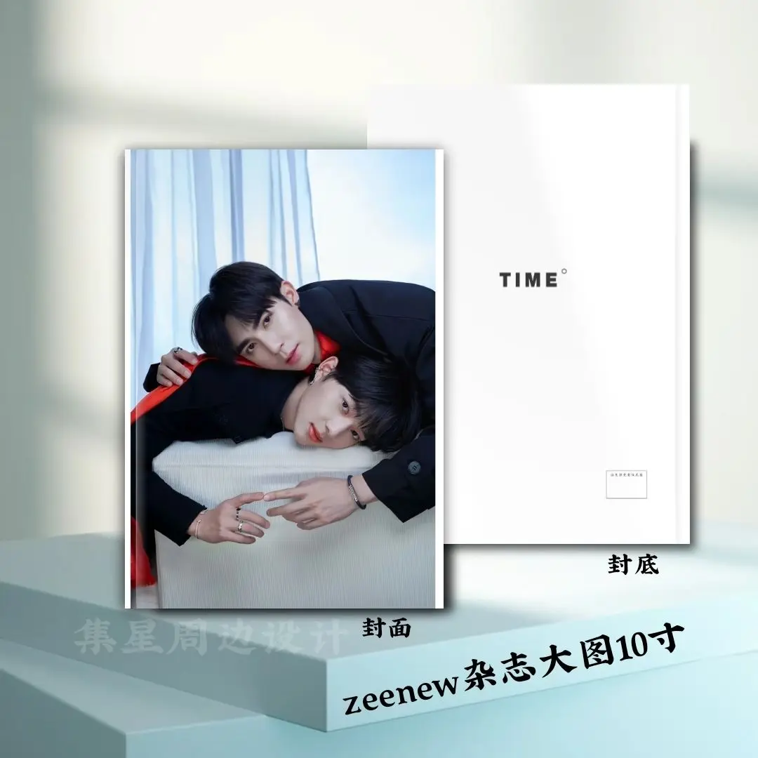 Thai drama Cutie Pie CutiePieSeries ZEEPRUK NuNew Zeenunew zeenew Photobooks Picture Book