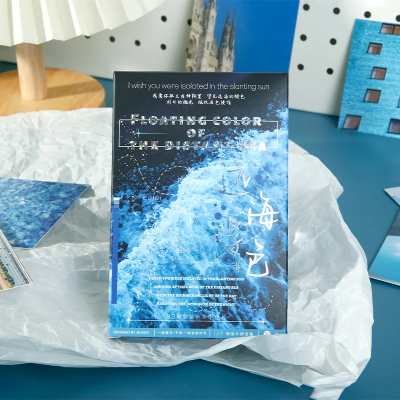 

30PCS Floating Color Of The Distant Sea Postcards Set - Beautiful Scenery Greeting Message Cards DIY Decorative Gift