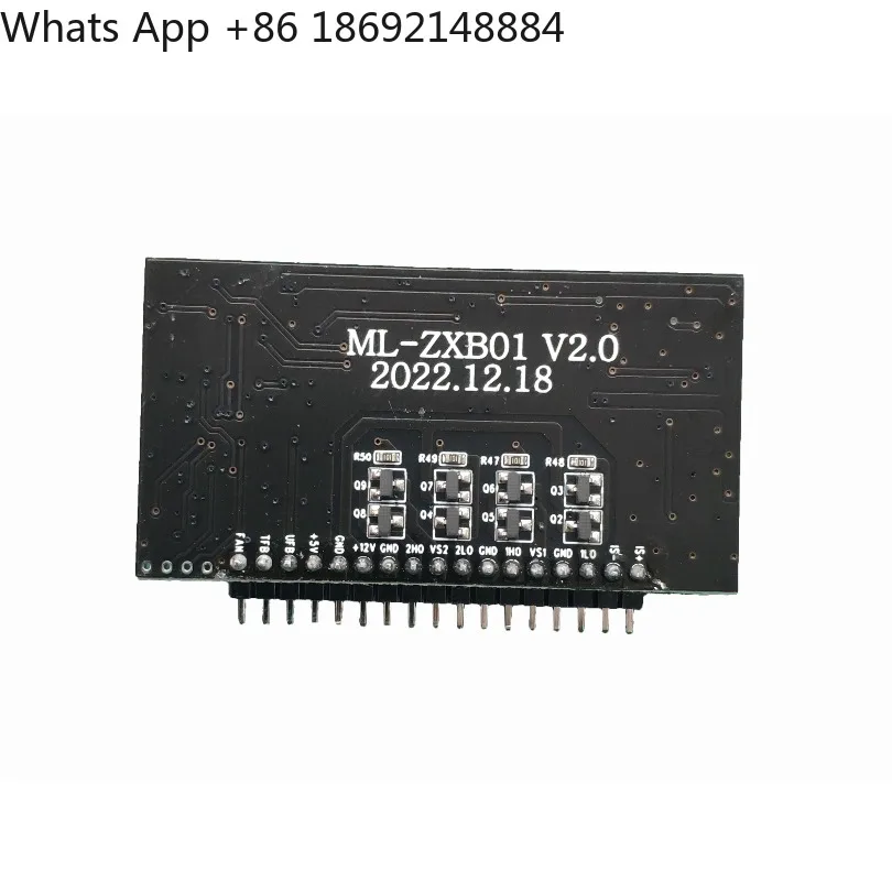 Sine wave high frequency rear stage driver board, power frequency inverter/H bridge driver board, spot fast delivery