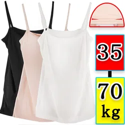 Women Sling Thin Vest Girls Solid Strap Crop Top Female Sleeveless Underwear Lady Elastic Underclothes Camisoles Light Tanks