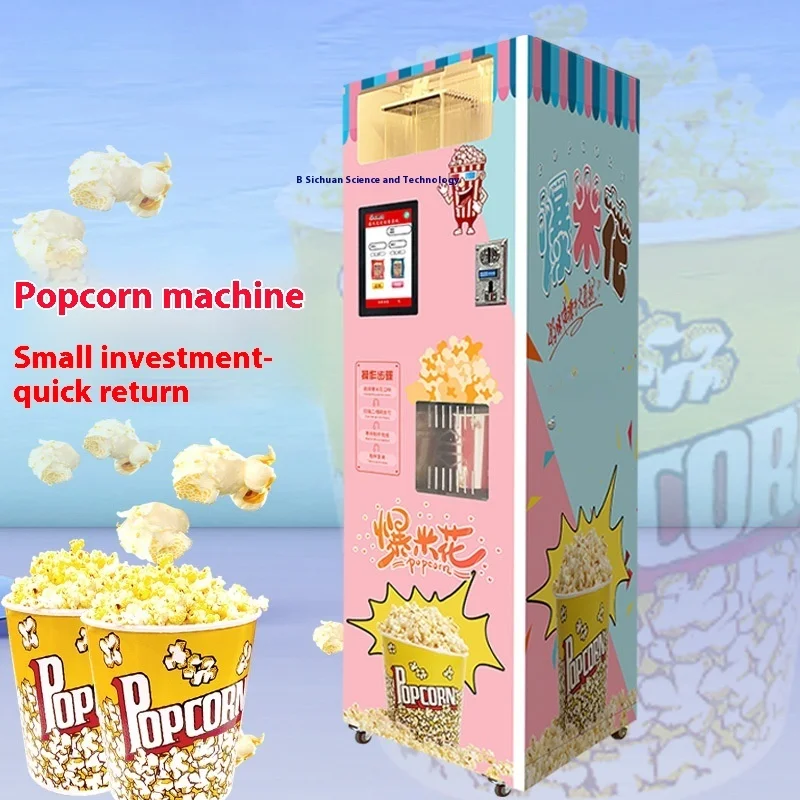 Fully Automatic Electric Popcorn Machine, Intelligent Unmanned Self-service Commercial Cinema Popcorn Vending Machine