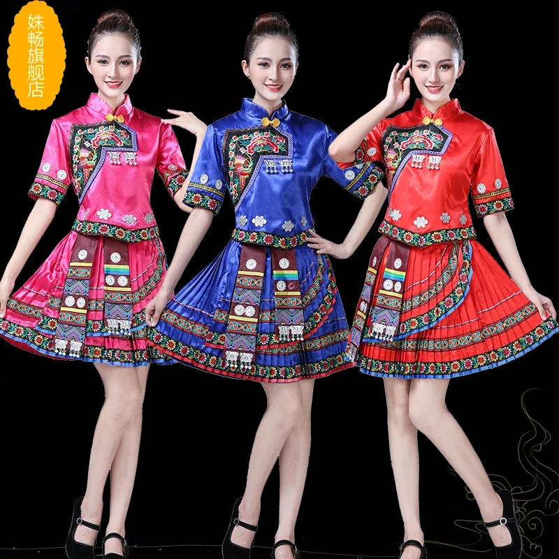 

New Miao embroidered clothing female minority dance Miao clothing Yunnan Guizhou Yi performance clothing 3-piece set