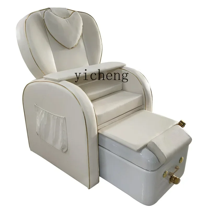 Nail Sofa Foot Chair Foot Beauty Eyelashes Electric Beauty Shop Foot Therapy Recumbent Chair