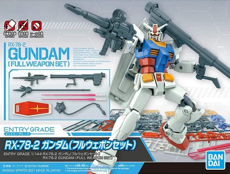 modele-d'assemblage-d'armure-complete-eg-ade-44-rx78-atta-on-titan-modele-de-robot-jouet-pour-les-8-ans-et-plus