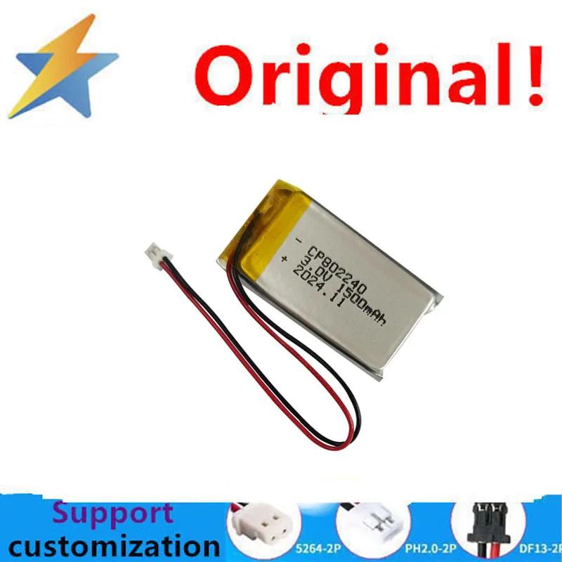 buy more will cheap Disposable lithium-manganese pouch cell CP802240 1500mAh GPS positioning CP pouch cell