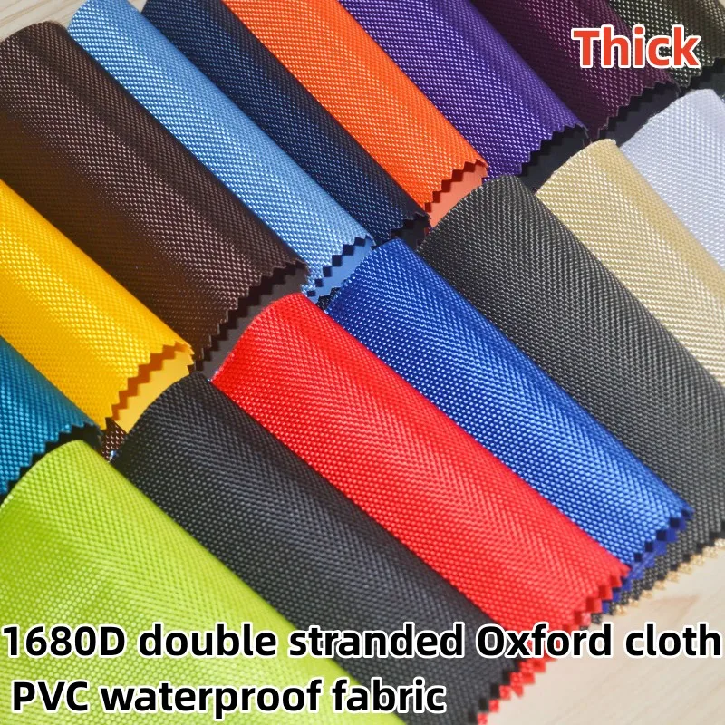 Thickened 1680D double stranded Oxford cloth PVC coated waterproof cloth luggage, backpack, tent fabric