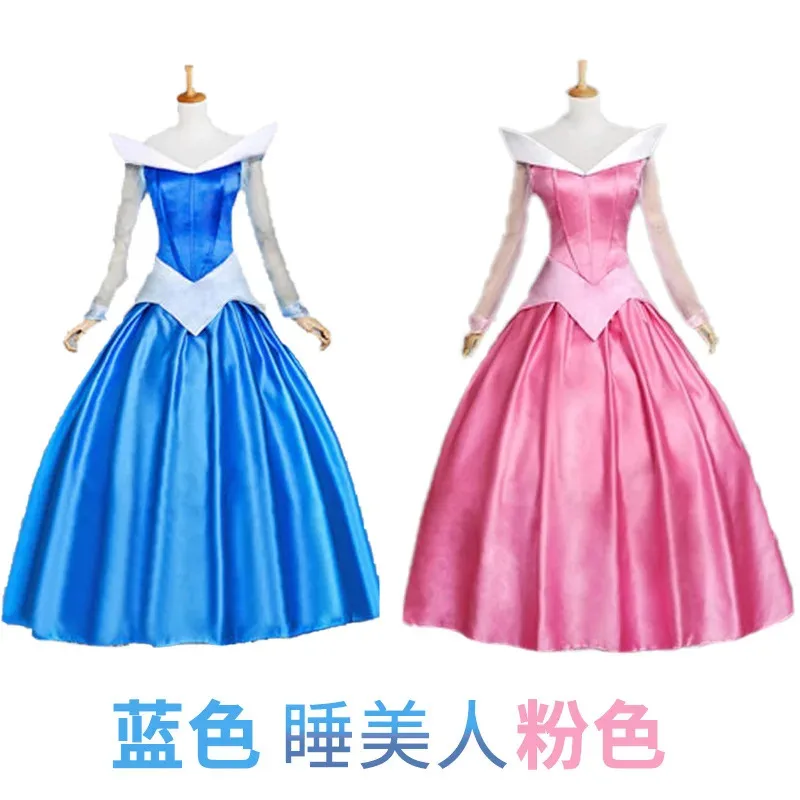 

Women's Dormary Belle au Bois Cosplay Together Everak dress Princess Aurore Luxury Dam Halloween