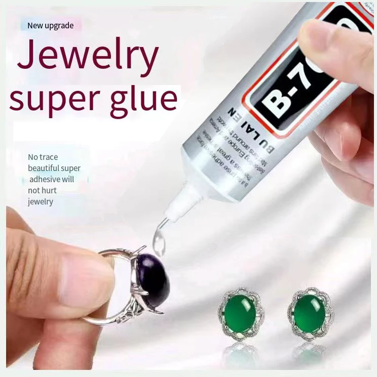 Jewelry Glue Special Inlay Adhesive Jewelry Jade Hair Ornaments Earrings Mobile Phone Screen B7000 Glue Universal Adhesive