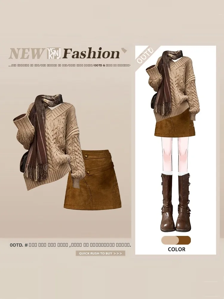 

Ele Simple Coffee V-ne Knitted Sweater Women's Winter Faion High-end ort Skirt Small Size Matching Autumn Winter Set
