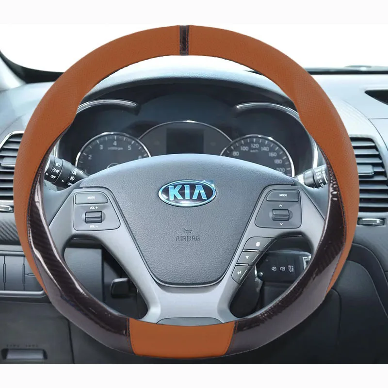 Leather Car Steerin…