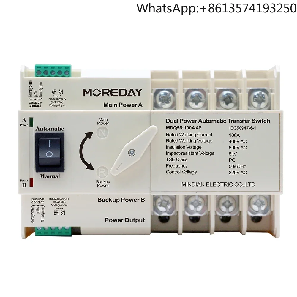 

MOREDAY Automatic Transfer Switch Controller 2P 3P 4P ATS 63A 100A 125A Dual Power Changeover Switch PC Class