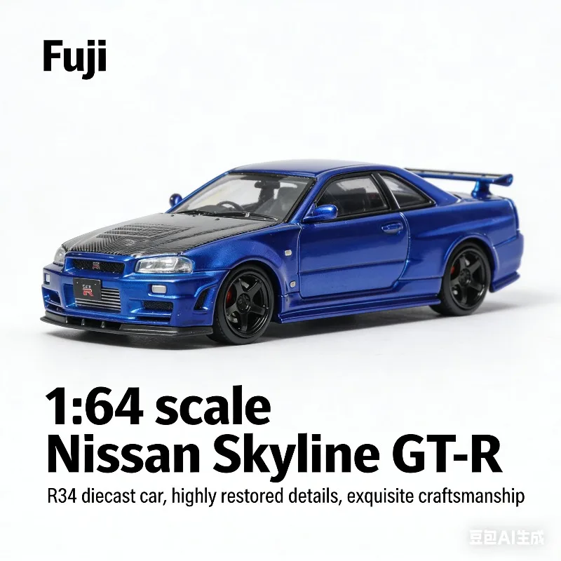 

Модель автомобиля Fuji 1:64 Nissan Skyline GTR R34 Nismo Z-Tune, статическая, из сплава, для мальчиков, коллекционная, подарок, игрушка, предмет декора.