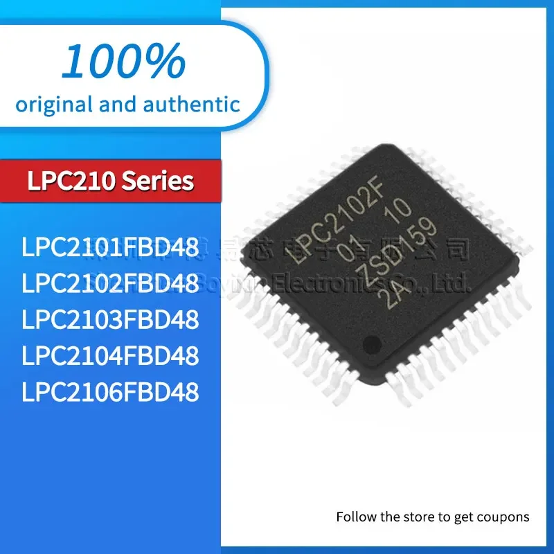 LPC2101FBD48 LPC2102FBD48 LPC2103FBD48 LPC2104FBD48 LPC2106FBD48 plastic protective case