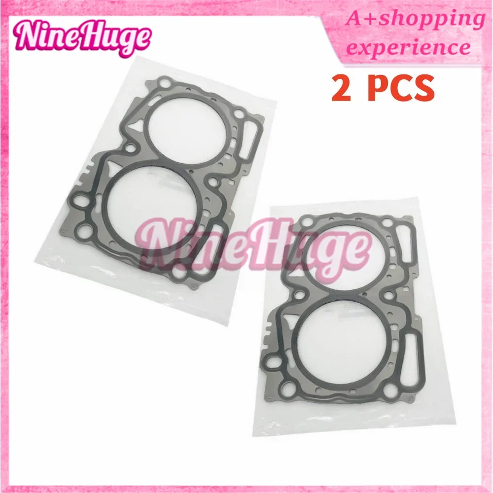 New 2PCS Diesel Head Gaskets 11044-AA770 11044AA670 11044-AA670 11044AA770 for SSUBARU FORESTER IMPREZA LEGACY OUTBACK