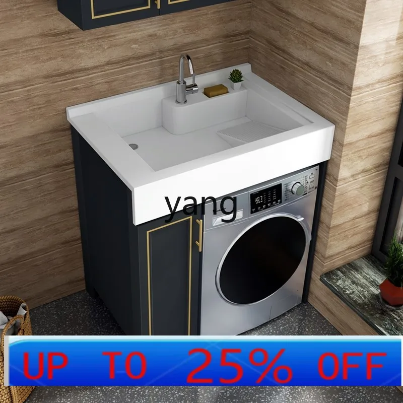 

LH Wash Wardrobe Alumimum Drum Washing Machine Cabinet Companion Bathroom Hand Washing Washbasin All-in-One Cabinet