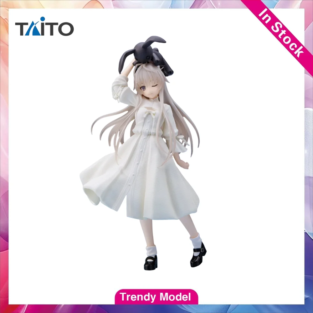 

【TM】In Stock TAITO Coreful Yosuga No Sora Kasugano Sora Figures Model Toy Gift Collection Ornament