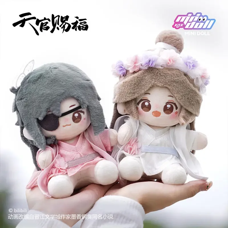 New Minidoll Heavenly Official Blessing Hua Cheng Xie Lian Soft Plush Pendant Pillow Embroidered Flower Series Cartoon Toy