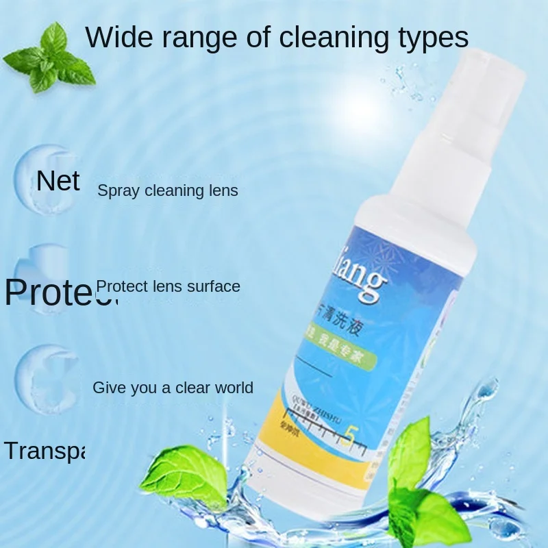ทำความสะอาดอเนกประสงค์ Clear Look Eye แก้วแว่นตาทำความสะอาดสเปรย์ไม่มีริ้วไร้สารตกค้างทำความสะอาดในครัวเรือน Merchandise