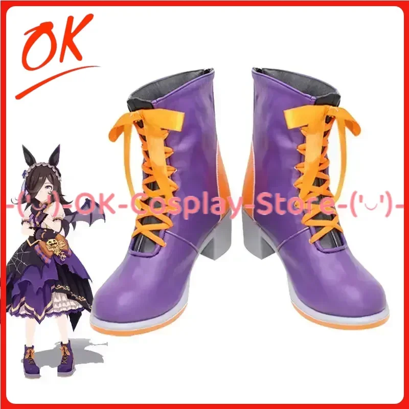 

[Customized] Pretty Derby Rice Shower Cosplay Shoes Game Roleplay Costume Prop Halloween Carnival Holiday Party PU Leather Boots