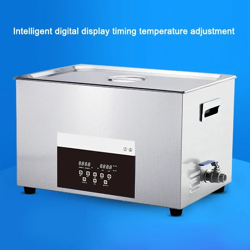 30L Ultrasonic cleaning machine industrial high power glasses jewelry parts circuit board laboratory dental cleaner F-100SD