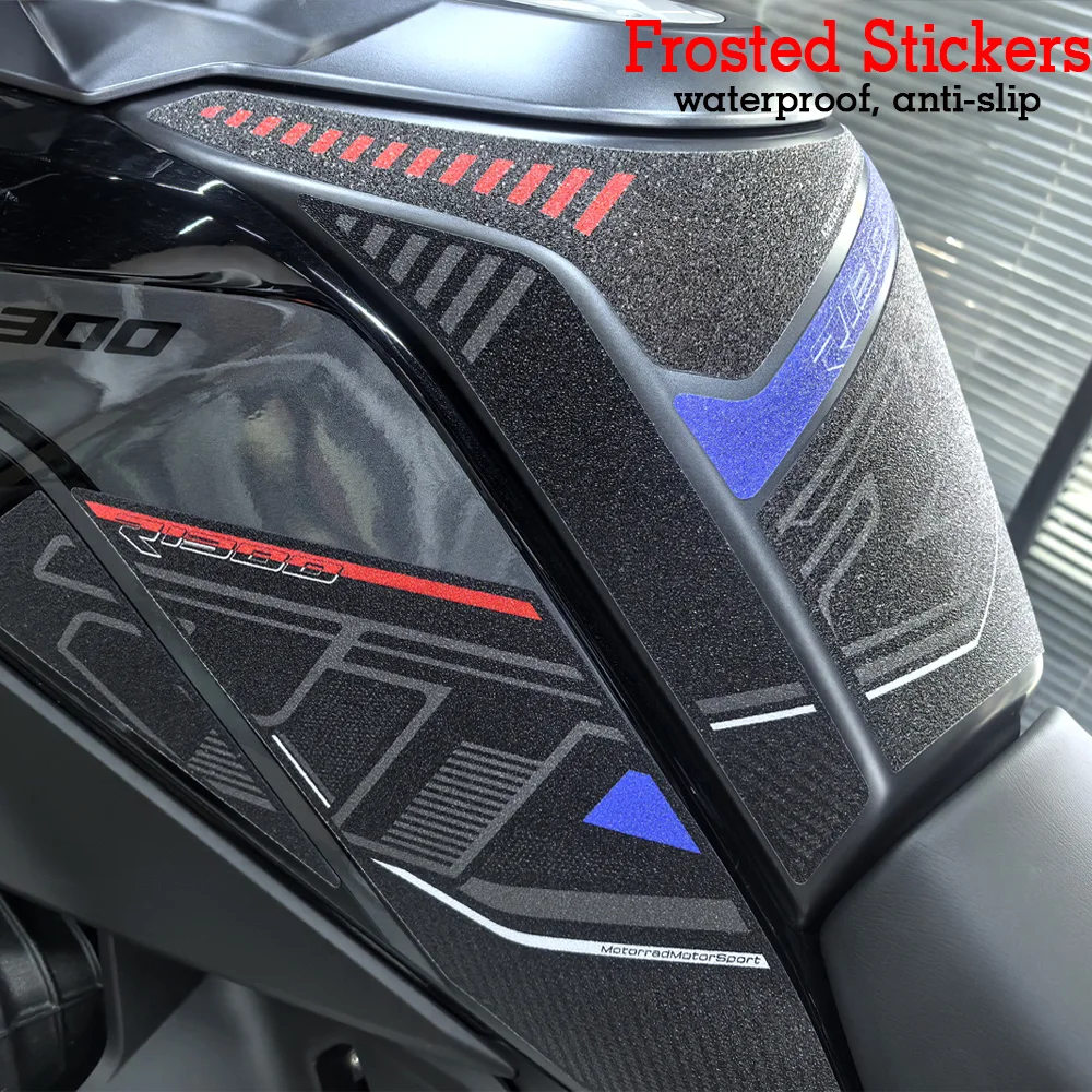 Frosted Stickers Side Box Fuel Tank Decals Trunk Luggage Stickers Protective Compatible with  R1300RT R 1300 RT R1300 Motorcycle