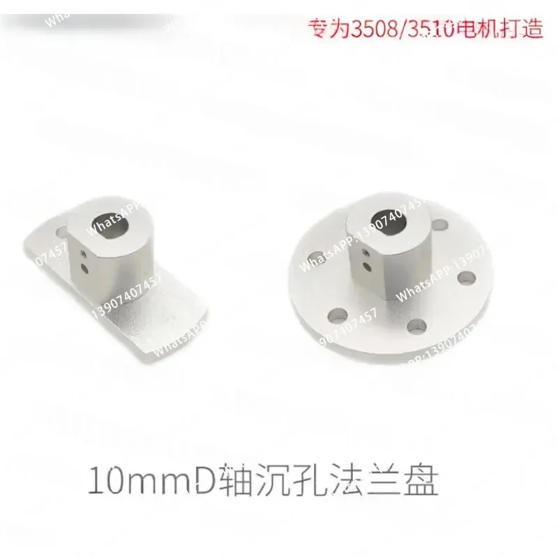 M3508 Motor Robomaster 10mm D Shaft Flange Coupling Wheat Wheel Coupling Creek Innovation
