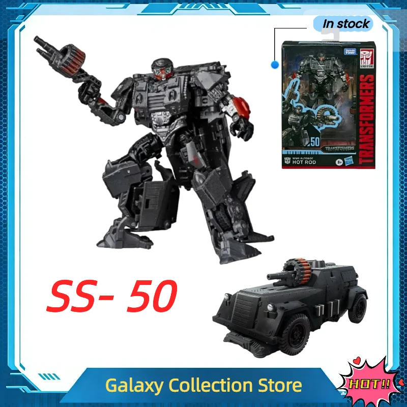 

In Stock Original Deformed Toys SS-50 Ss50 12CM Classic Movie 5 D-level SS50 World War II Hot Rod Movable Doll Collection Gift