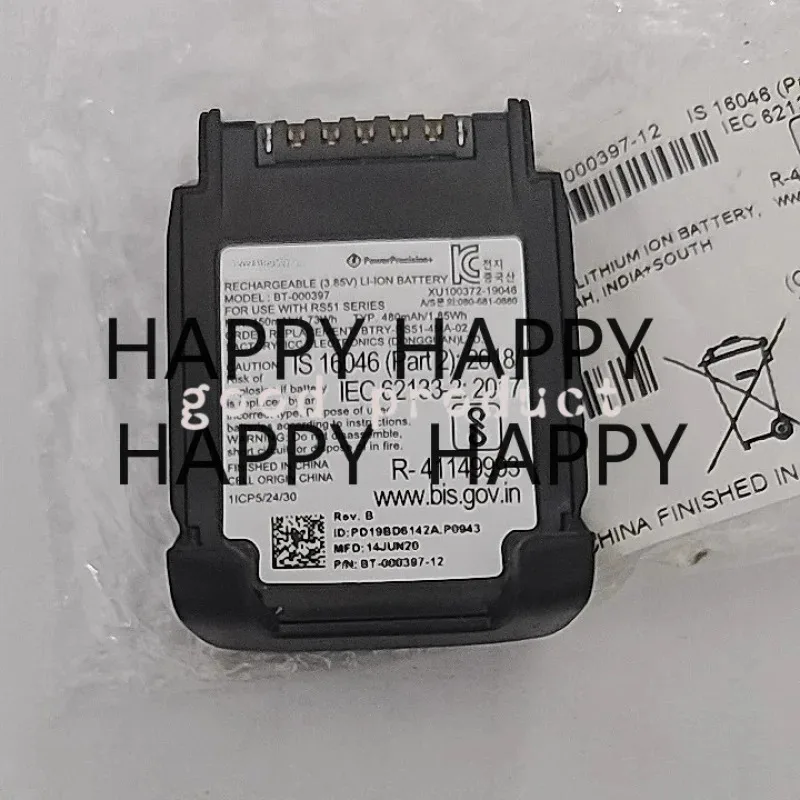 Bar code scanning collector battery For zebra RS51 RS5100 BT-000398 BT-000397BTRY-RS51-7MA-01 BTRY-RS51-4MA-01 MN