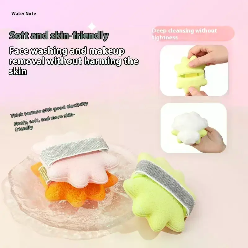 Gąbki do oczyszczania twarzy Głęboko oczyszczające złuszczające płatki do demakijażu Masaż twarzy SPA Kosmetyczne płatki do usuwania makijażu Miękkie narzędzia do mycia twarzy