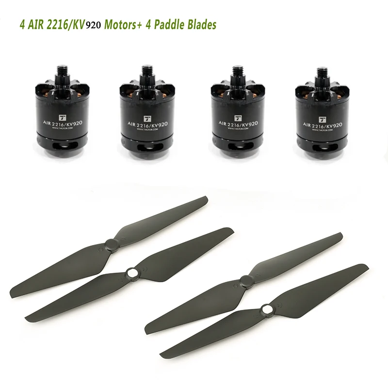 T-Motor AIR Gear 450 Four-axis multi-rotor power package AIR2216 kv920 Hohhywing 20A