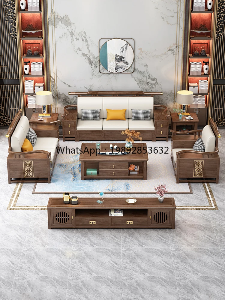 Solid Wood Sofa Combination Large and Small Apartment Type Storage Chinese   Furniture