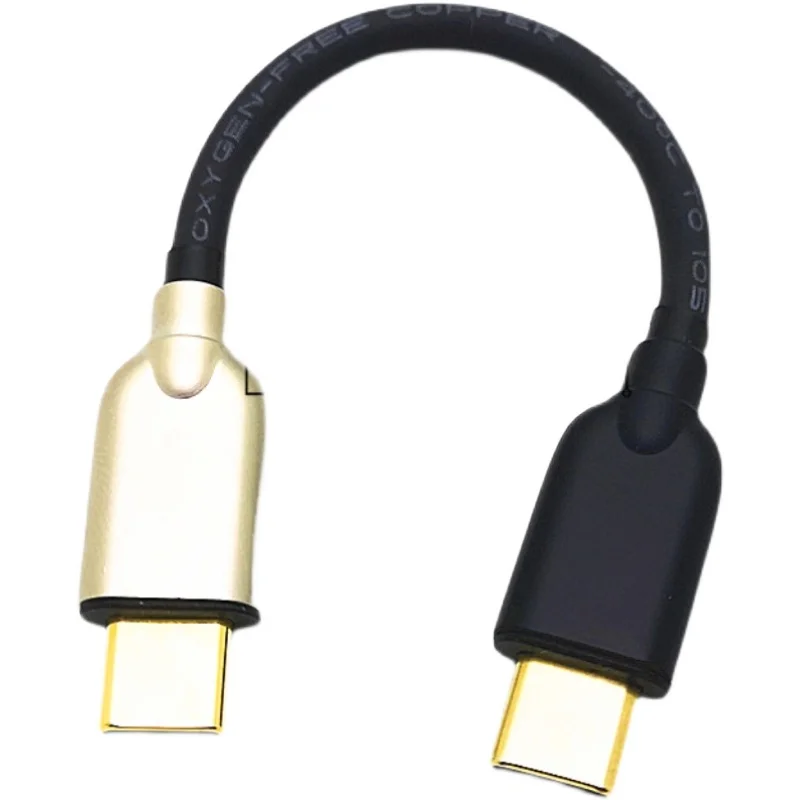 

Type-c to Type-c Micro USB Audiophile Audio Cable for Android Phone to Decoder Ear Amplifier OTG DAC