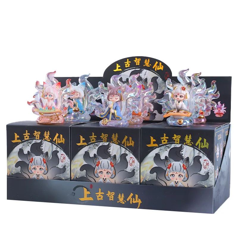 China-Chic Ancient Wisdom Immortal Nine Tailed Fox Blind Box Mysterious Box Chaozhou Play Figure Table Decoration Surprise Gift